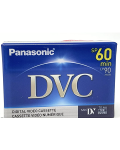 Blank DVC